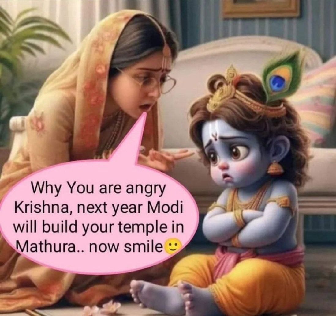 He Keshav Hum Ayenge!